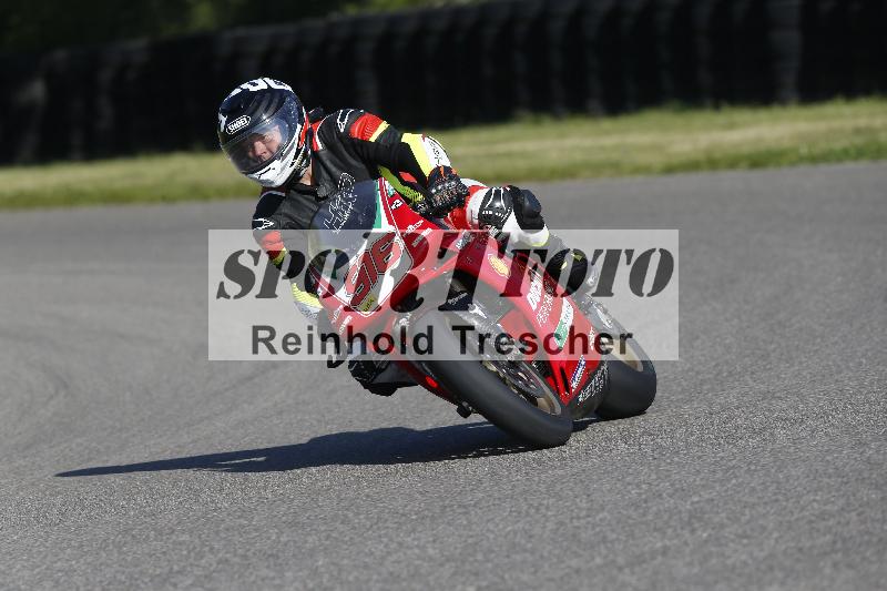 /17 17.05.2025 PROMAX ADR/Gruppe gelb/916